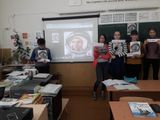 Флешмоб к 60-летию полёта Ю.А.Гагарина (7 класс)