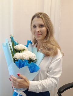 Зюнькина Алися Александровна