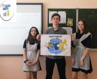 сделаем вместе 2021