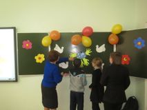 УРОК ПОБЕДЫ 2019