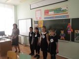 2017- 2018 МБОУ Чернецовская СОШ,День Знаний,Путешествие по сказкам,Давиденко Л.В.