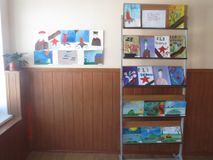Выставка рисунков День Защитника Отечества 2018
