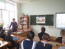 Твой выбор- проведена Поникаровой С.В.