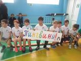 Спортивное соревнование «Спорту – ДА!» ноябрь 2017