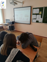 сделаем вместе 2021