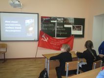 2017- 2018 МБОУ Чернецовская СОШ, День неизвестного солдата., Даргель Е.В.