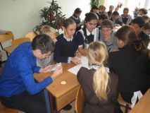 Твой выбор- проведена Поникаровой С.В.