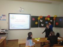 кл. час нам этот мир завещано беречь