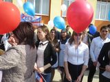 Единый день ЕГЭ