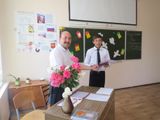 вручение аттестатов 9 классу