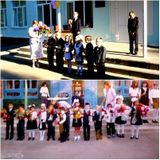 11 КЛАСС СЕГОДНЯ И 11 ЛЕТ НАЗАД