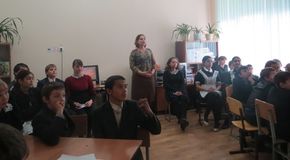 день истории- Даргель Е.В.-ноябрь 2013