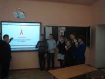 2017- 2018 МБОУ Чернецовская СОШ,Даргель Е.В., День борьбы со СПИДом