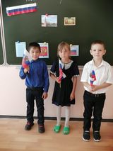 Флешмоб «Россия – это мы!» ноябрь 2020  #День_народного_единства #МыЕдины #РостовскаяОбласть #ДонМолодой #Ростовпатриотцентр #ЖивуНаДону.