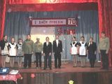 70-летие Победы в Великой Отечественной войне КОНЦЕРТ