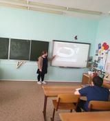 «День полного снятия блокады Ленинграда»кл.рук. Гурова В.В., февраль 2021