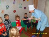 Игры с доктором Айболитом