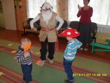 В гостях у осени