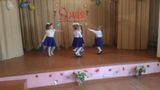 Танец "Синий платочек"