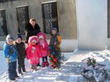 Неделя воинской славы
