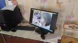 День Земли