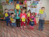 Подарок маме