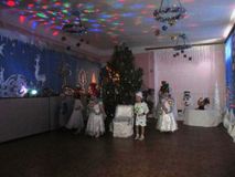 волшебство начинается