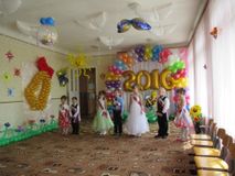 прощальный бал