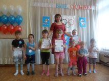 наши олимпийцы