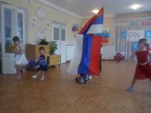 Давай, Россия!