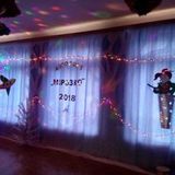 Аэропорт "Морозко"