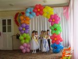 выпуск 2014