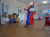 Давай, Россия!