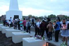 акция "Свеча памяти"