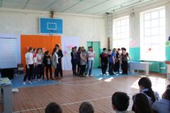 команды супер