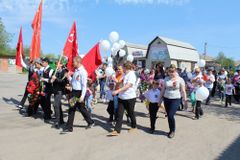 бессмертный полк