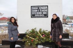 День освобождения Дегтево