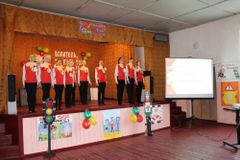 смотр отрядов ЮИД