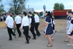 смотр строя и песни