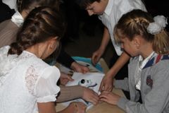 Олимпийский марафон