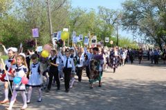 бессмертный полк