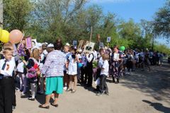 бессмертный полк