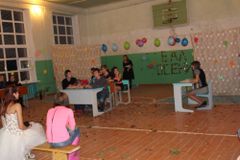 Осенний бал