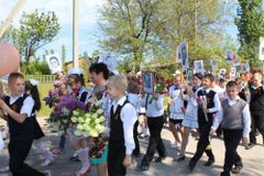 бессмертный полк