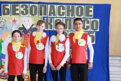 безопасное колесо 2015