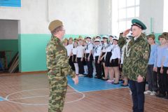 сдача рапорта