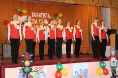 смотр отрядов ЮИД