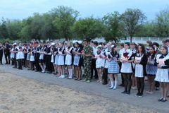 Линейка "Память Беслана"