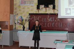 конкурс "Живая классика"