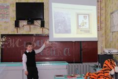 конкурс "Живая классика"